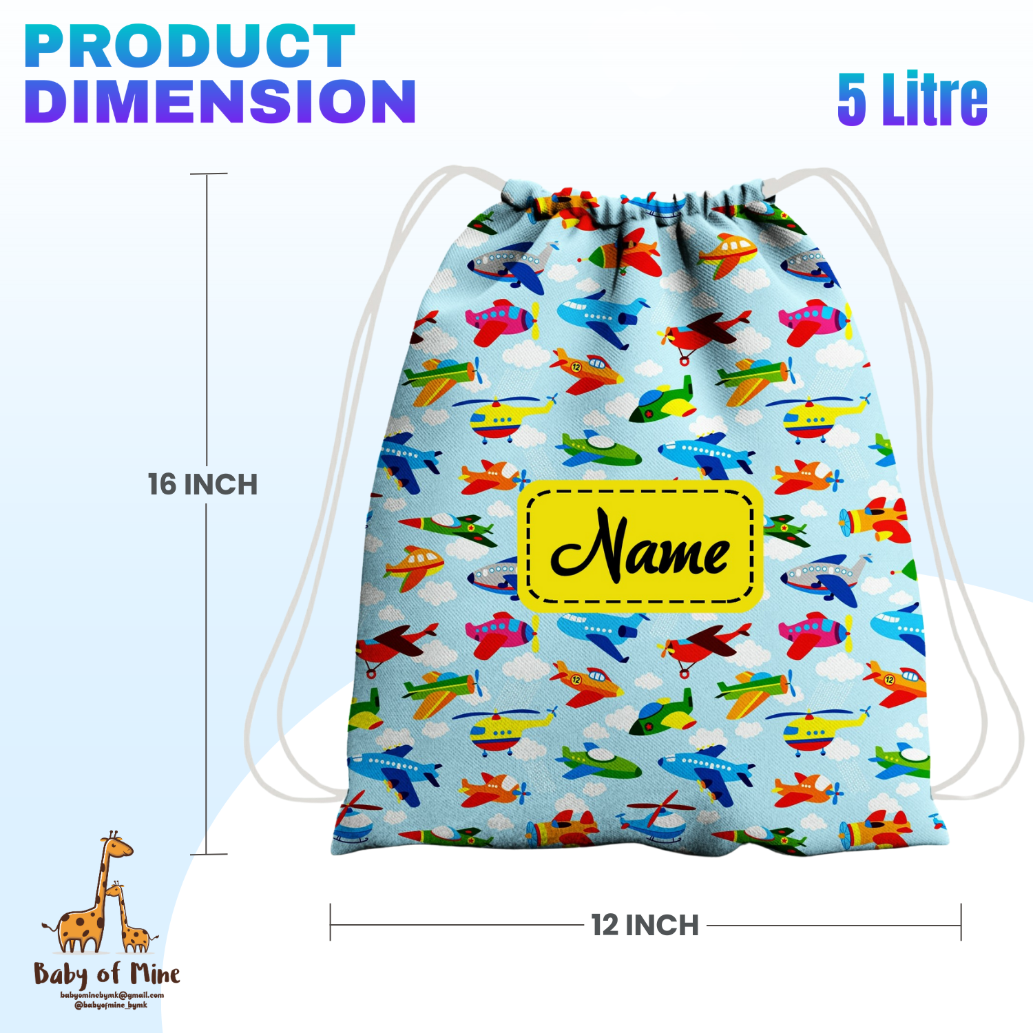 Baby of Mine Premium Waterproof Drawstring Backpack For Swimming Gym Yoga Tuition For 3-10 Years Girls And Boys - Sky Traffic Print