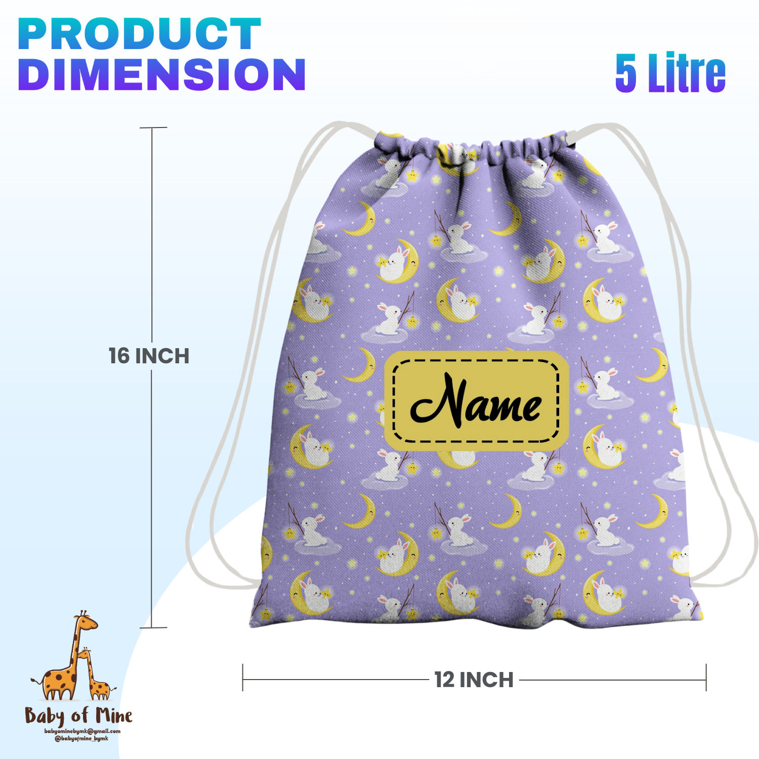 Baby of Mine Premium Waterproof Drawstring Backpack For Swimming Gym Yoga Tuition For 3-10 Years Girls And Boys - Rabbit Sky Print