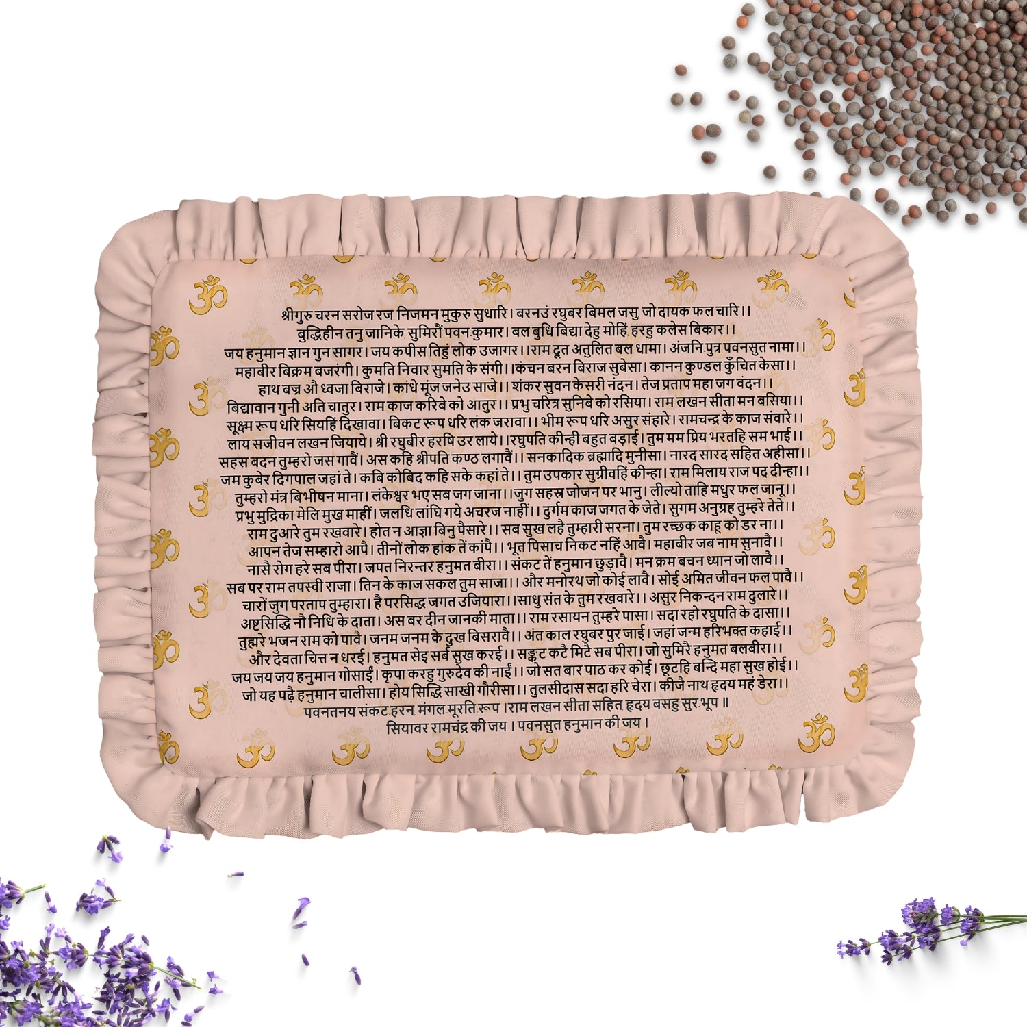 Baby of Mine Rai Mustard Seed Pillow for New Born Baby Round Head Shaping Pillow 0 to 12 Months Refillable Mustard Seed Pillow - Hanuman Chalisa