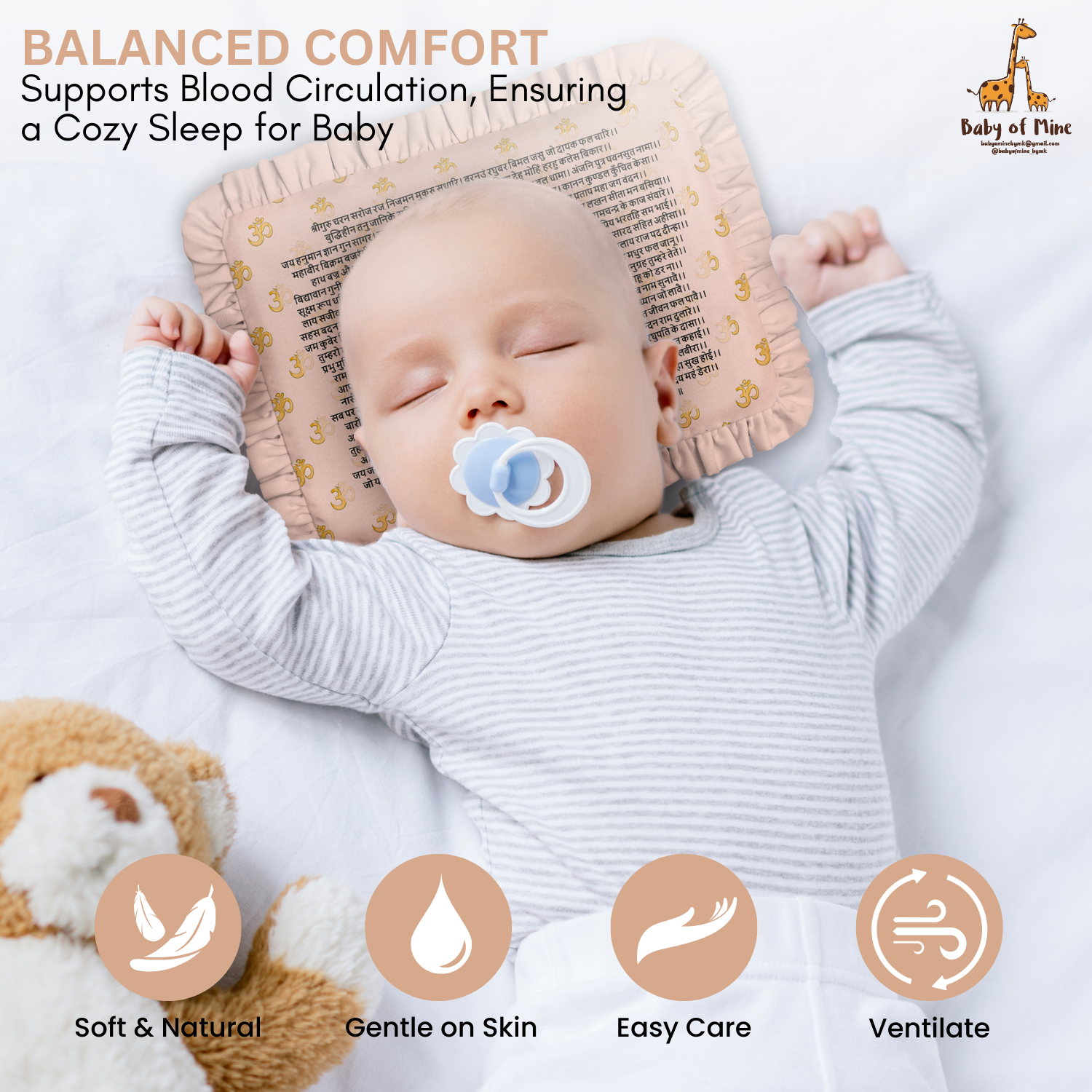 Baby of Mine Rai Mustard Seed Pillow for New Born Baby Round Head Shaping Pillow 0 to 12 Months Refillable Mustard Seed Pillow - Hanuman Chalisa