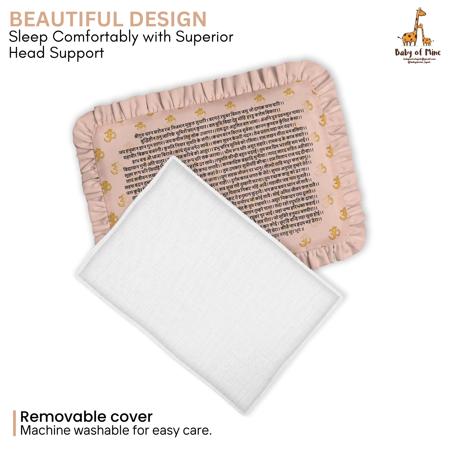 Baby of Mine Rai Mustard Seed Pillow for New Born Baby Round Head Shaping Pillow 0 to 12 Months Refillable Mustard Seed Pillow - Hanuman Chalisa