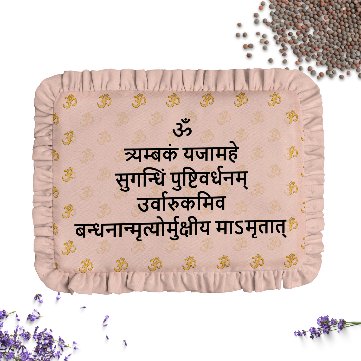 Baby of Mine Rai Mustard Seed Pillow for New Born Baby Round Head Shaping Pillow 0 to 12 Months Refillable Mustard Seed Pillow - Mahamritunjay Mantra