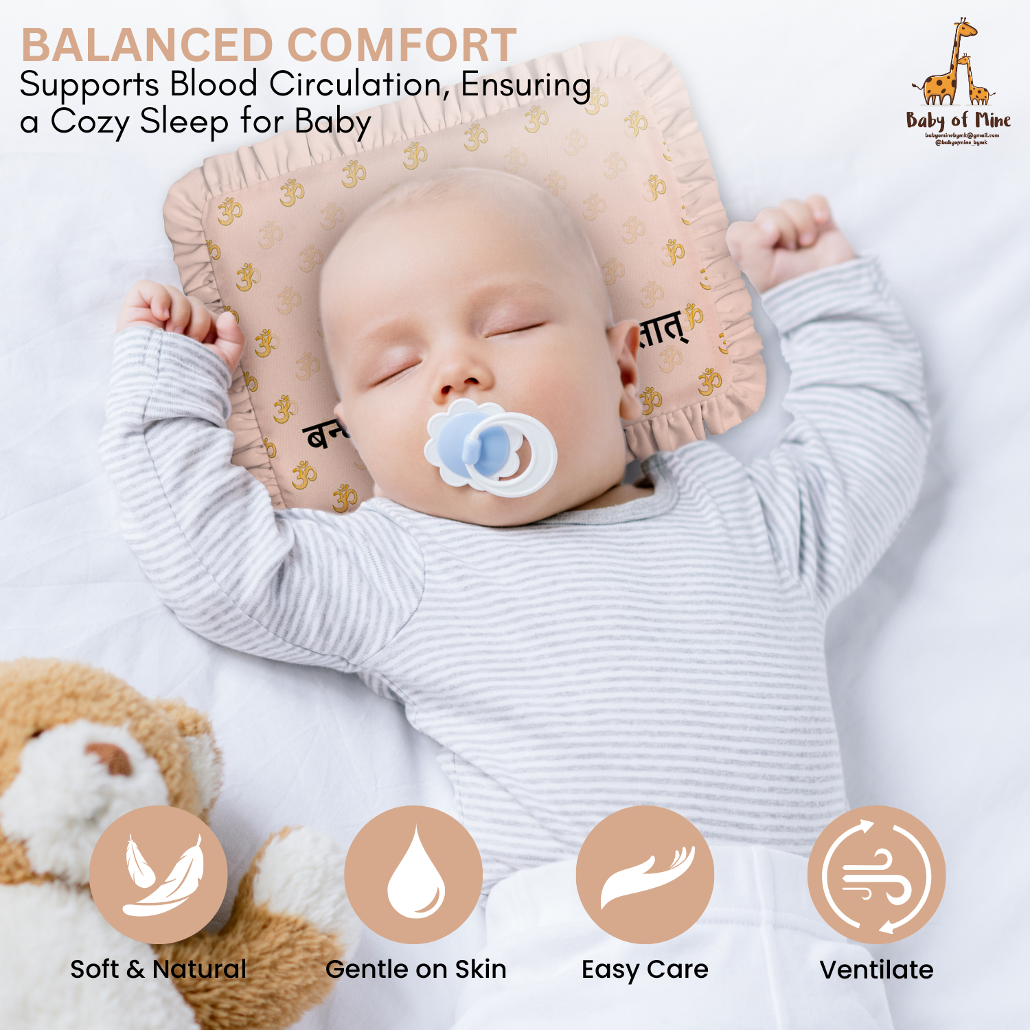 Baby of Mine Rai Mustard Seed Pillow for New Born Baby Round Head Shaping Pillow 0 to 12 Months Refillable Mustard Seed Pillow - Mahamritunjay Mantra