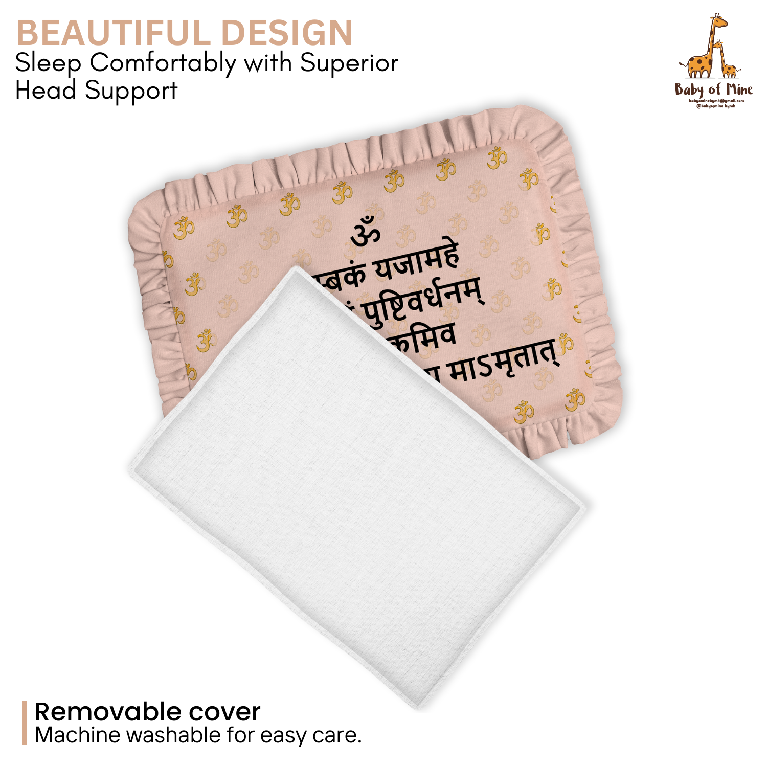 Baby of Mine Rai Mustard Seed Pillow for New Born Baby Round Head Shaping Pillow 0 to 12 Months Refillable Mustard Seed Pillow - Mahamritunjay Mantra